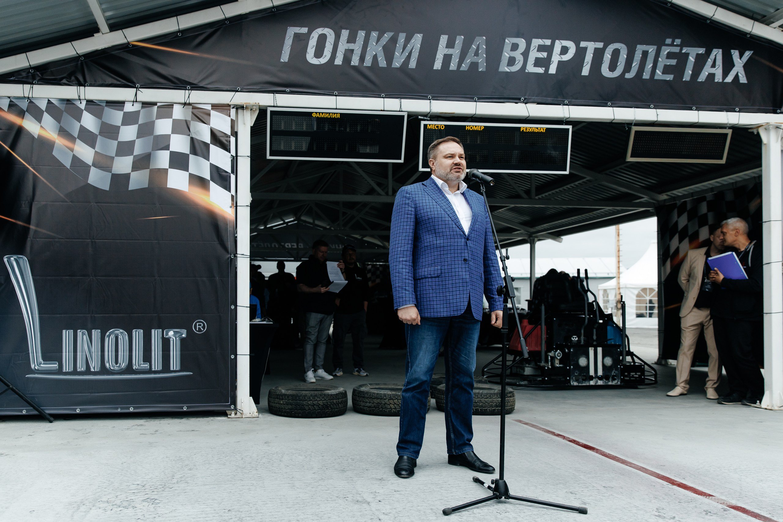 Фотохроника с прошедших гонок вертолетов