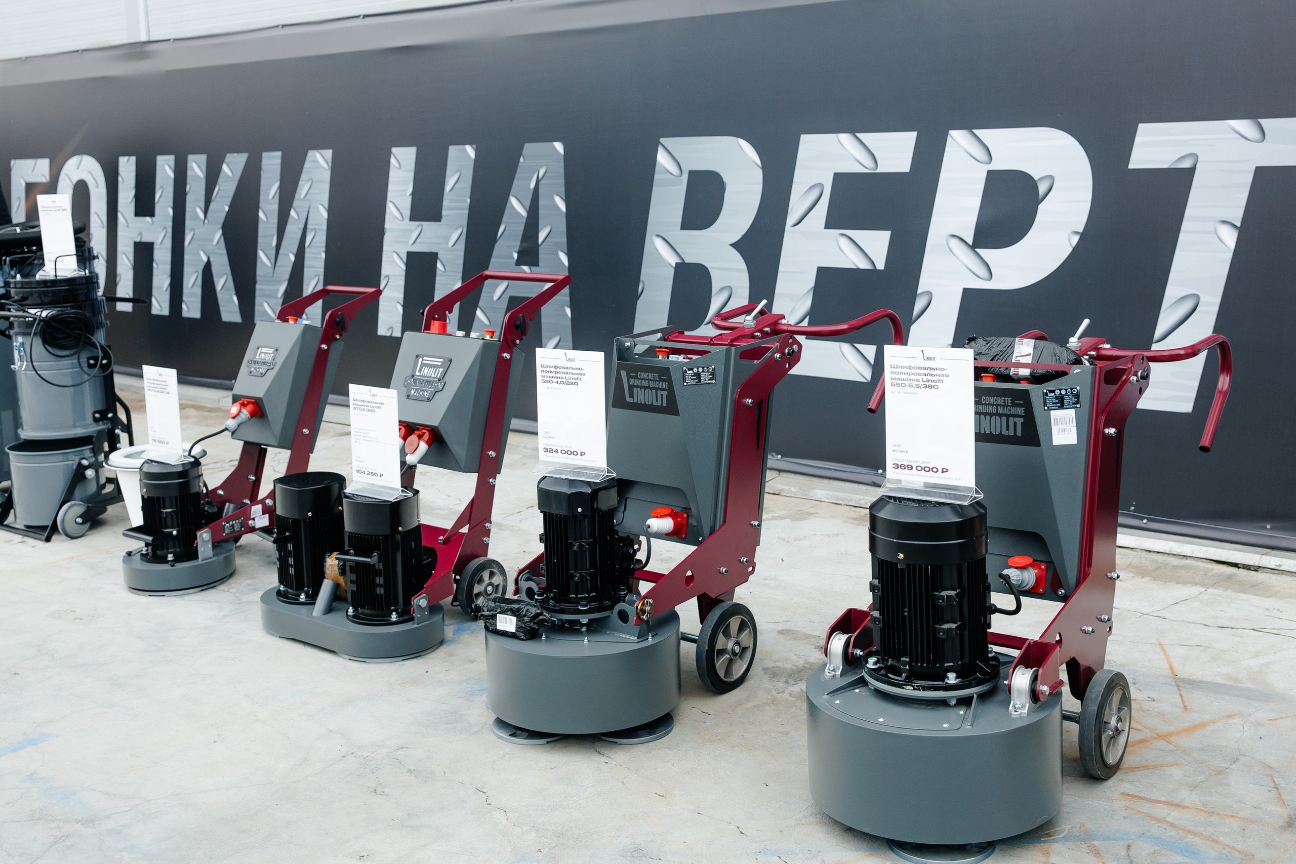 Фотохроника с прошедших гонок вертолетов