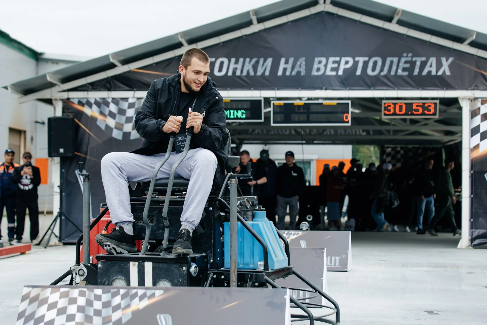 Гонки вертолетов